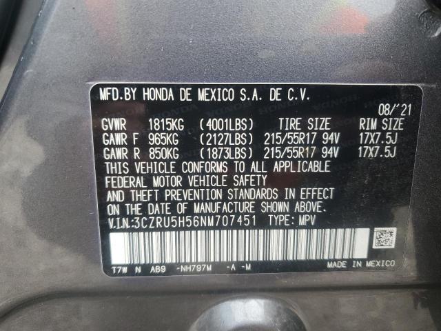 2022 HONDA HR-V EX #3279731922