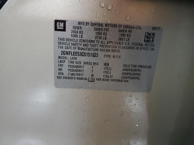 2012 CHEVROLET EQUINOX LT - 2GNFLEE53C6151923