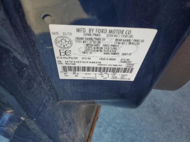 2012 FORD F150 SUPER #3293416047