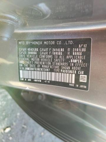 2017 HONDA ACCORD HYB JHMCR6F53HC022897