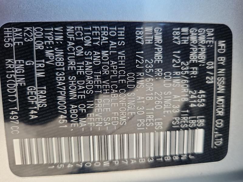 2023 NISSAN ROGUE SV #3287589017