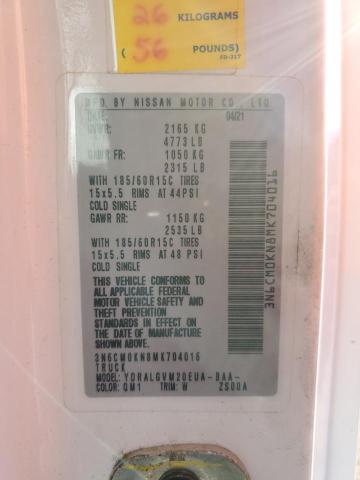 2021 NISSAN NV200 2.5S - 3N6CM0KN8MK704016