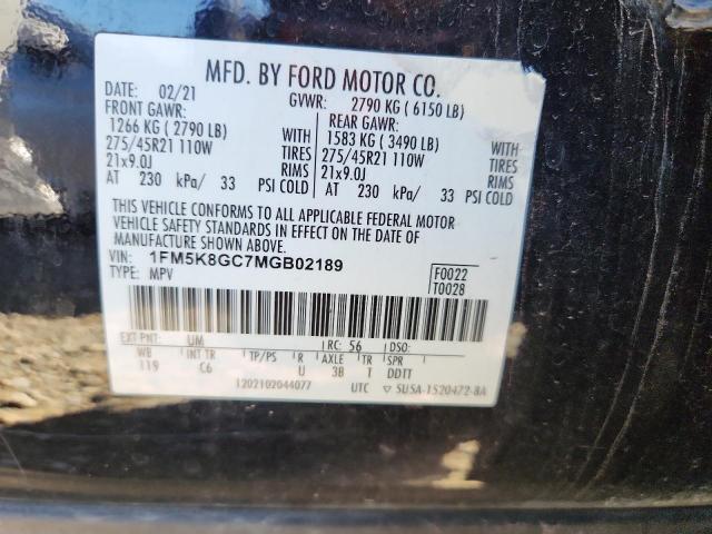 2021 FORD EXPLORER S - 1FM5K8GC7MGB02189