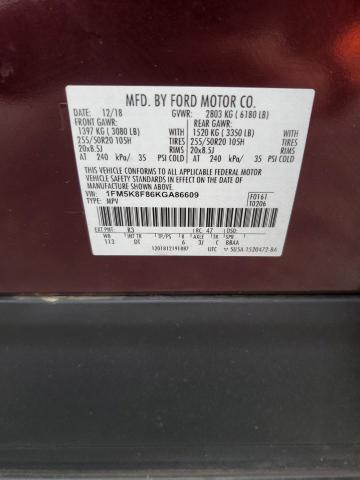 2019 FORD EXPLORER L #3291219967