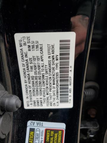 2013 HONDA CR-V EX #3291404146