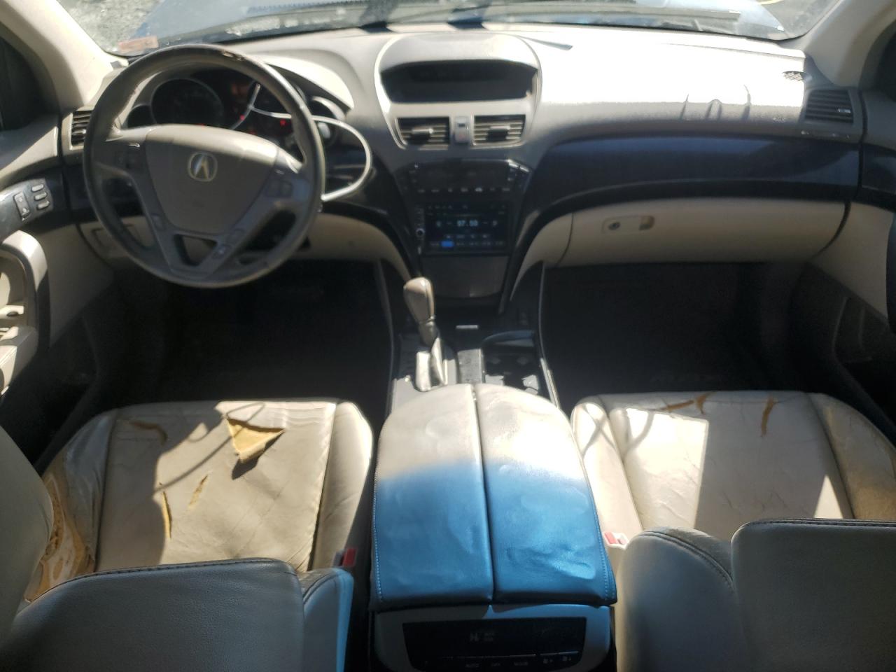 Lot #3268936225 2007 ACURA MDX
