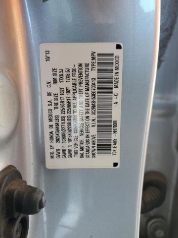 2014 HONDA CR-V EX - 3CZRM3H53EG700413