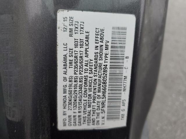 2016 HONDA ODYSSEY EX #3316848685