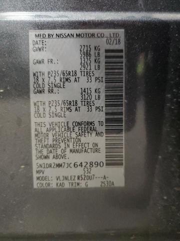 2018 NISSAN PATHFINDER S - 5N1DR2MM7JC642890