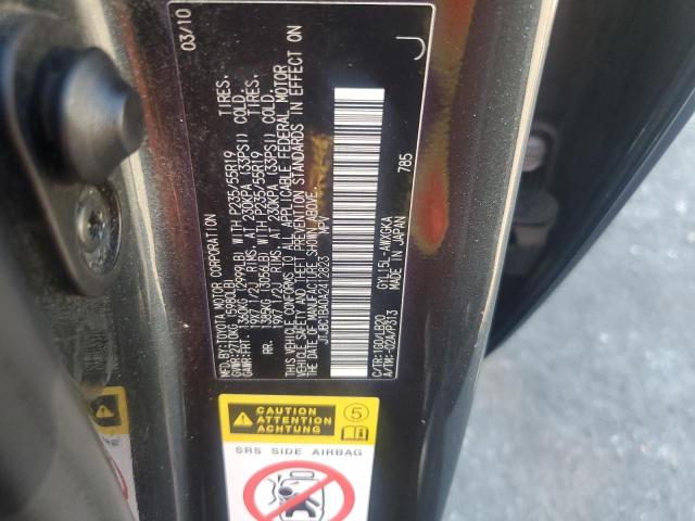 2010 LEXUS RX 450H #3301637645