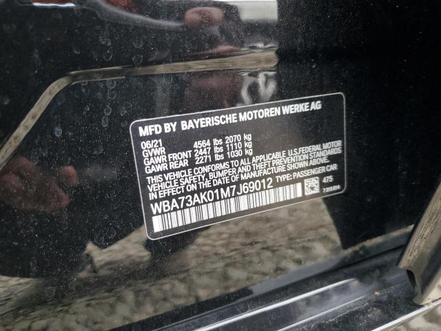 2021 BMW 228XI WBA73AK01M7J69012