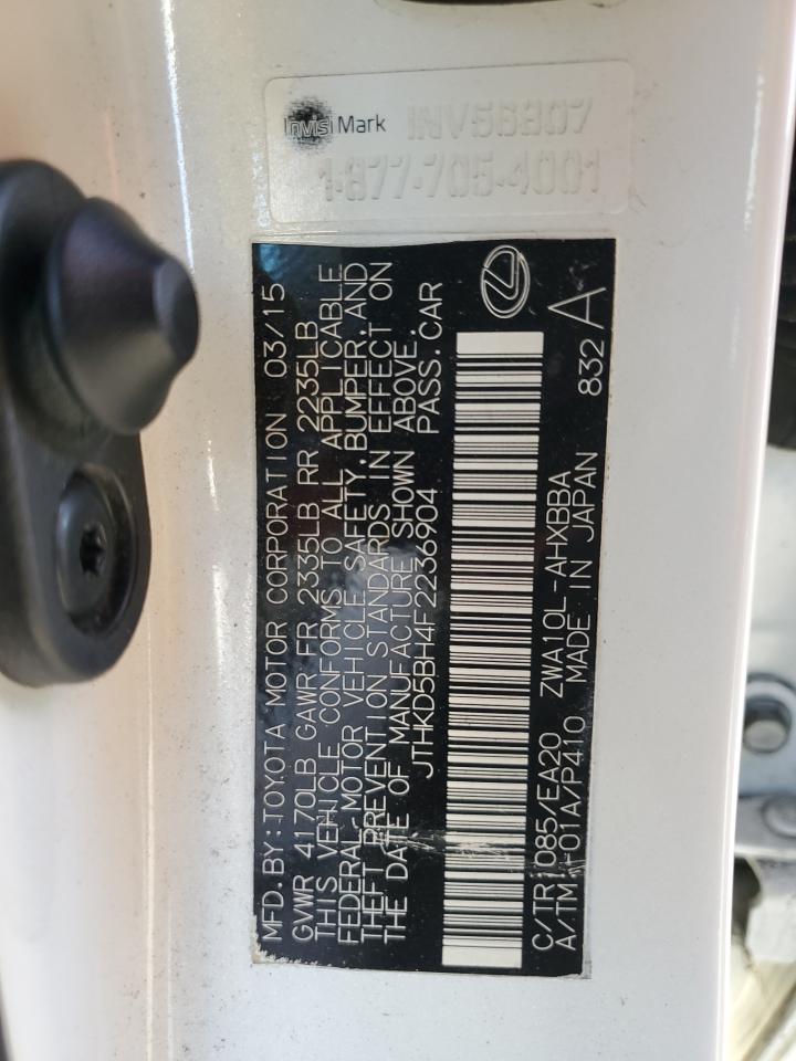 Lot #3312810091 2015 LEXUS CT 200