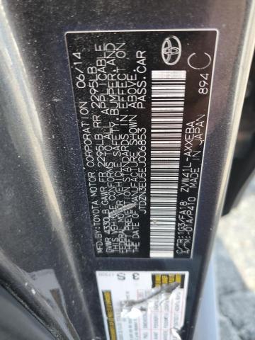 2014 TOYOTA PRIUS V - JTDZN3EU5EJ006853