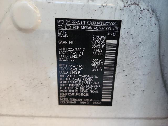 2018 NISSAN ROGUE S - KNMAT2MT1JP549226