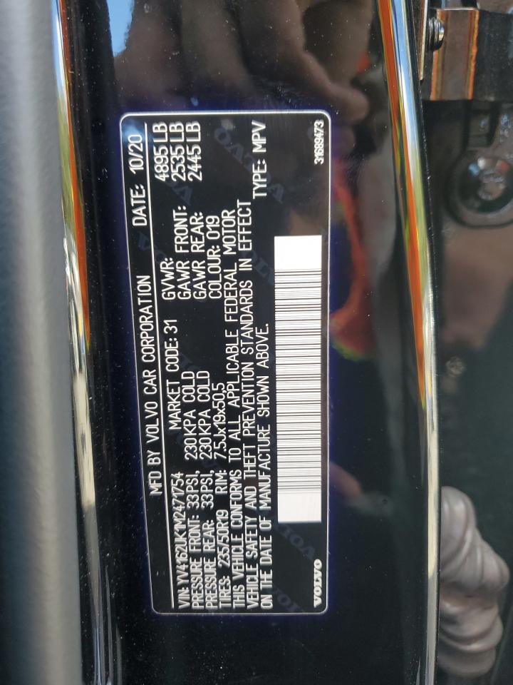 VOLVO XC40 T5 MOMENTUM