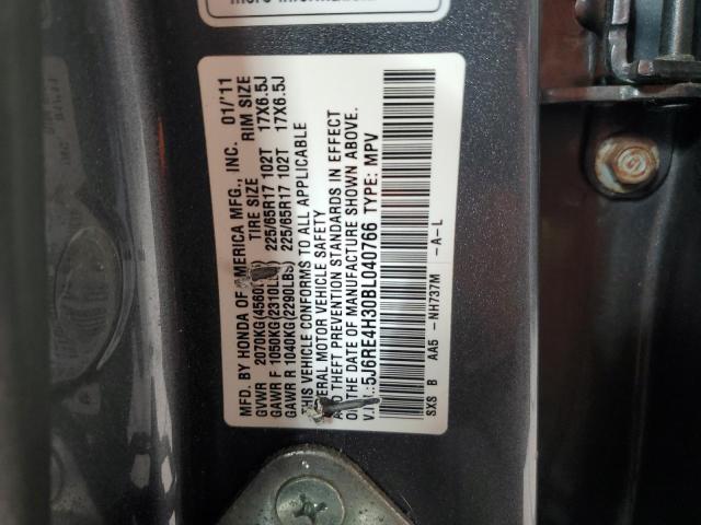 2011 HONDA CR-V LX - 5J6RE4H30BL040766