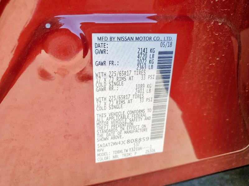 2018 NISSAN ROGUE S 5N1AT2MV4JC808859