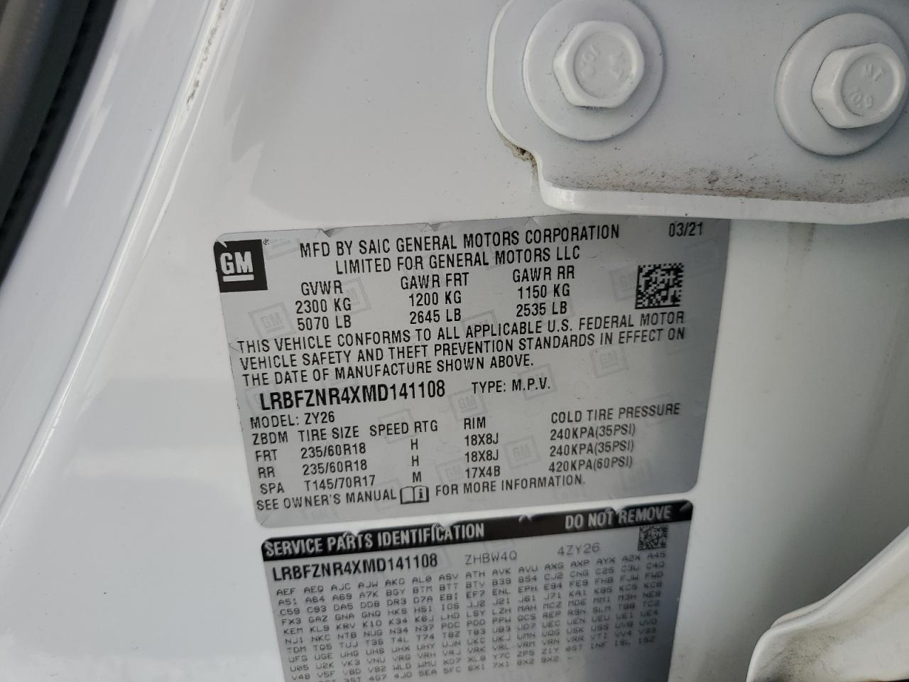 BUICK ENVISION ESSENCE