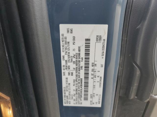 2020 FORD TRANSIT T- #3305352315