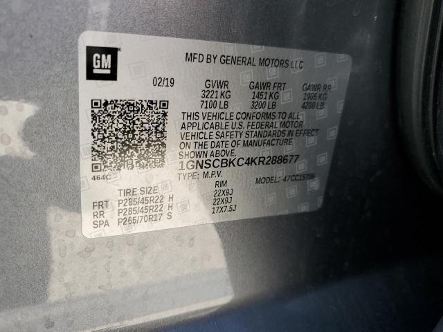 2019 CHEVROLET TAHOE C150 - 1GNSCBKC4KR288677