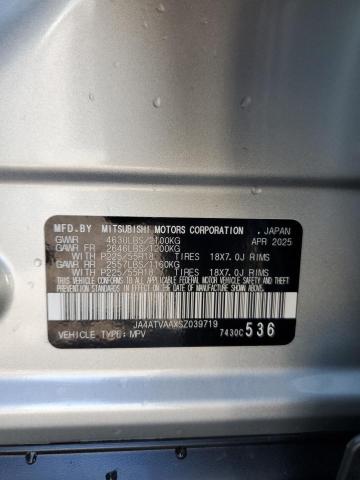 2025 MITSUBISHI ECLIPSE CR JA4ATVAAXSZ039719