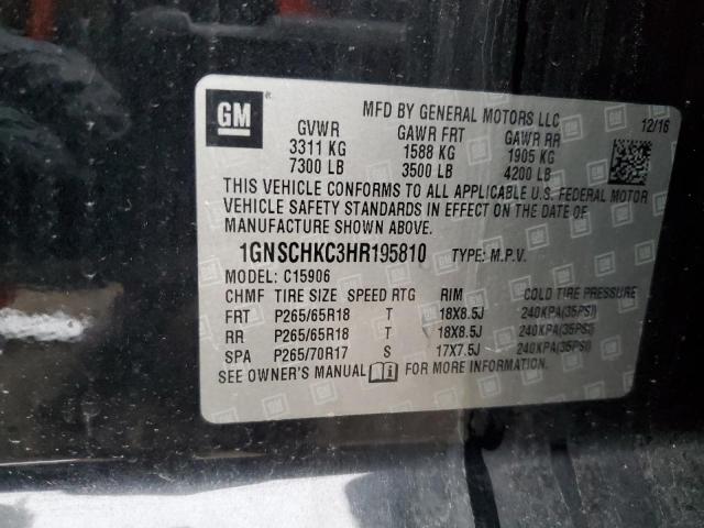 2017 CHEVROLET SUBURBAN C - 1GNSCHKC3HR195810