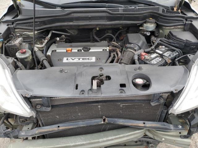 2007 HONDA CR-V EX #3301384393