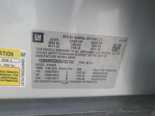 2013 CHEVROLET TRAVERSE L #3298019164