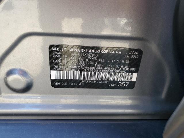 2019 MITSUBISHI OUTLANDER #3278675775