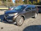 2015 HONDA CR-V EX - 2HKRM4H52FH625028