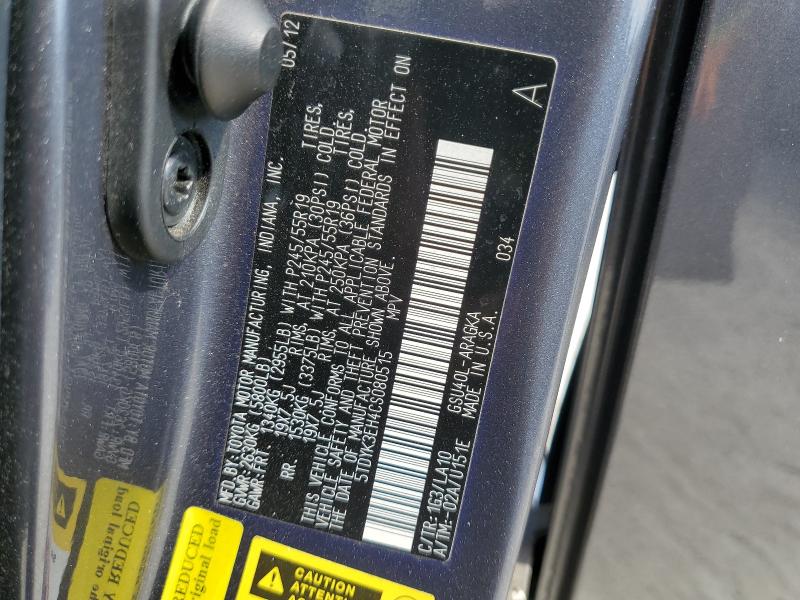 2012 TOYOTA HIGHLANDER - 5TDYK3EH4CS080515