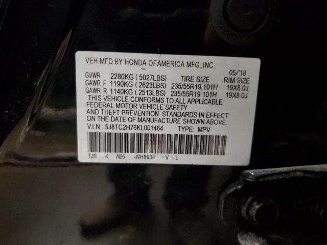 2019 ACURA RDX ADVANC - 5J8TC2H76KL001464