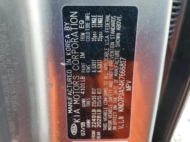 2019 KIA SOUL + - KNDJP3A54K7666817