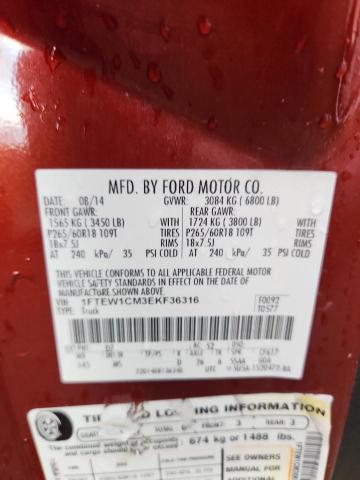 2014 FORD F150 SUPER #3279538275