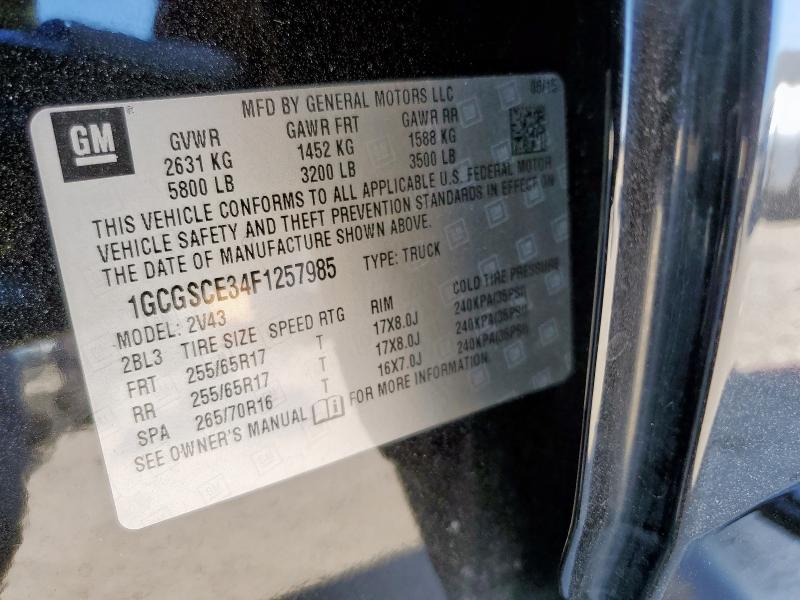 2015 CHEVROLET COLORADO Z - 1GCGSCE34F1257985