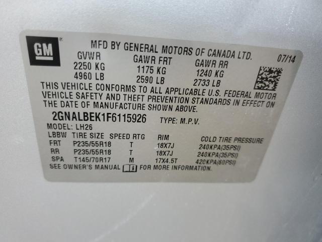 2015 CHEVROLET EQUINOX LT - 2GNALBEK1F6115926