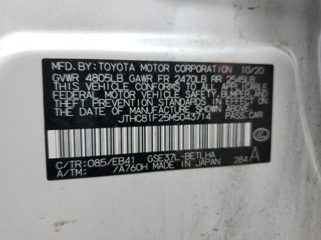 2021 LEXUS IS 300 - JTHC81F25M5043714