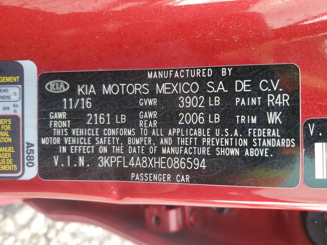 2017 KIA FORTE EX #3280271951