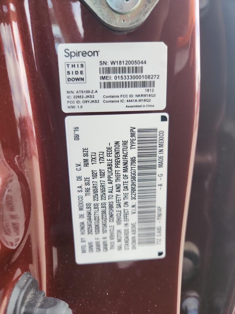 2016 HONDA CR-V EX 3CZRM3H58GG717985