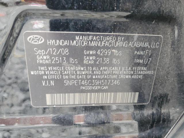 2009 HYUNDAI SONATA GLS #3284022843