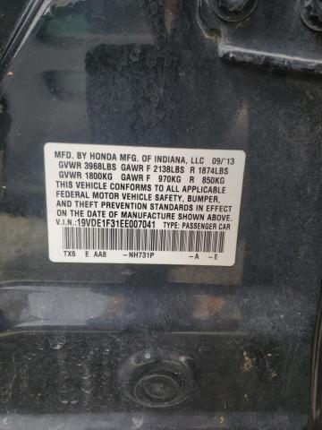 2014 ACURA ILX 20 - 19VDE1F31EE007041