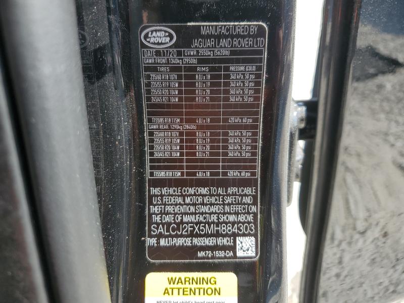 2021 LAND ROVER DISCOVERY #3309808340