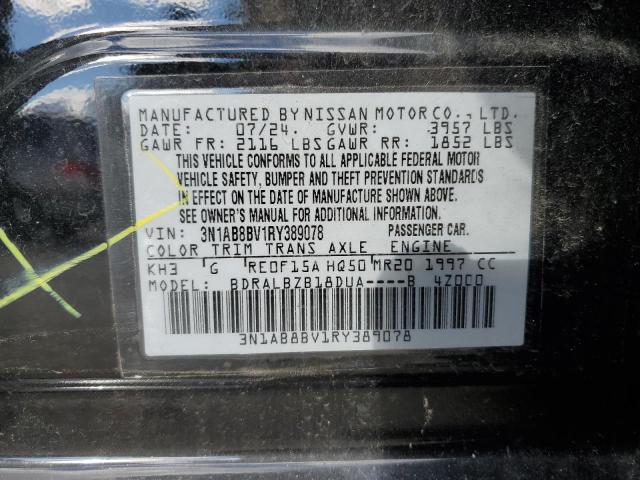 2024 NISSAN SENTRA S - 3N1AB8BV1RY389078