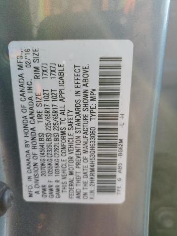 2016 HONDA CR-V EX - 2HKRM4H53GH633060