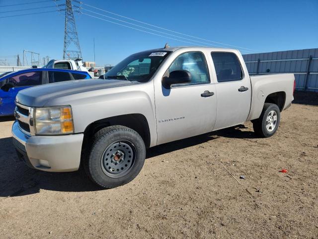 Global Auto Auctions: 2007 CHEVROLET SILVERADO