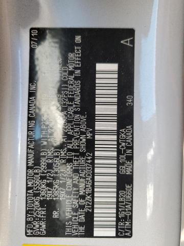 2010 LEXUS RX 350 - 2T2ZK1BA6AC037442