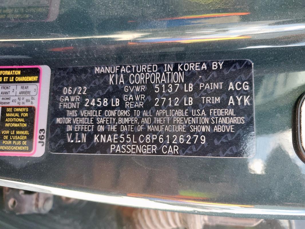 2023 KIA STINGER GT #3301878465