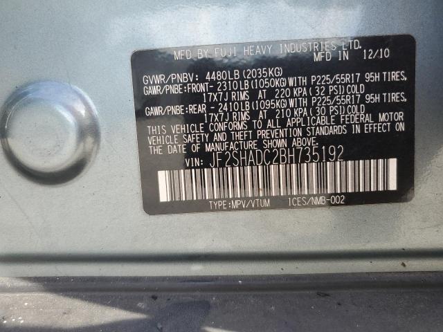 2011 SUBARU FORESTER 2.5X PREMIUM #3284697329