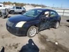 Lot #3317863909 2009 NISSAN SENTRA