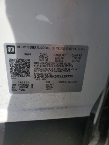 2024 CHEVROLET BLAZER RS - 3GNKDHRK5RS219338